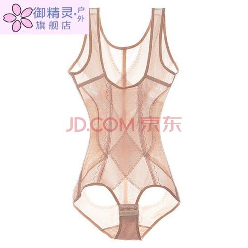 女装大佬套装用男扮变装大码裙衣服jk塑性连体衣内衣紧身收腹束腰性感