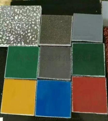 彩色金刚砂耐磨地坪 红色绿色黑色耐磨地坪硬化剂