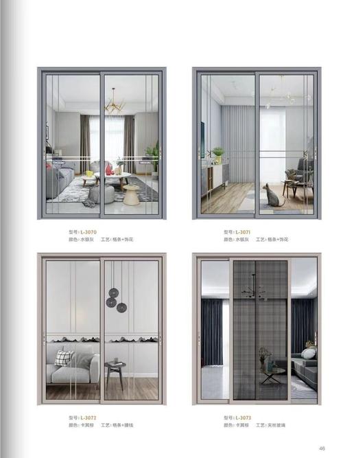 定制卫浴门,推拉门_卫浴_推拉门_装修_家居家装_家具