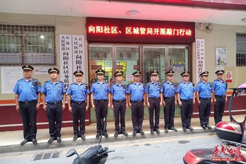 [区城市管理和综合执法局] 石鼓城管"敲门行动",宣讲禁毒知识