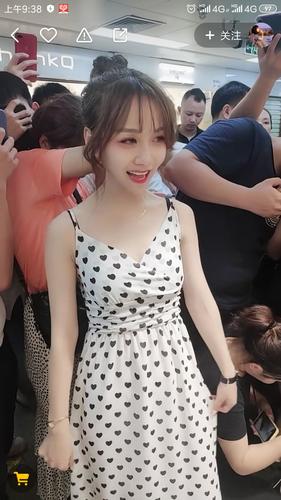 2019新款网红抖音快手小柳岩卡卡同款小清新印花爱心吊带连衣裙