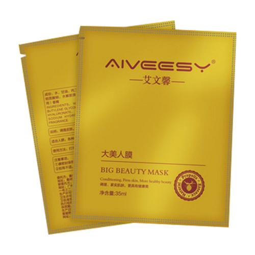 aiveesy艾文馨 大美人美胸贴
