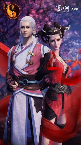 【画江湖之灵主】曾经追过的良心国漫