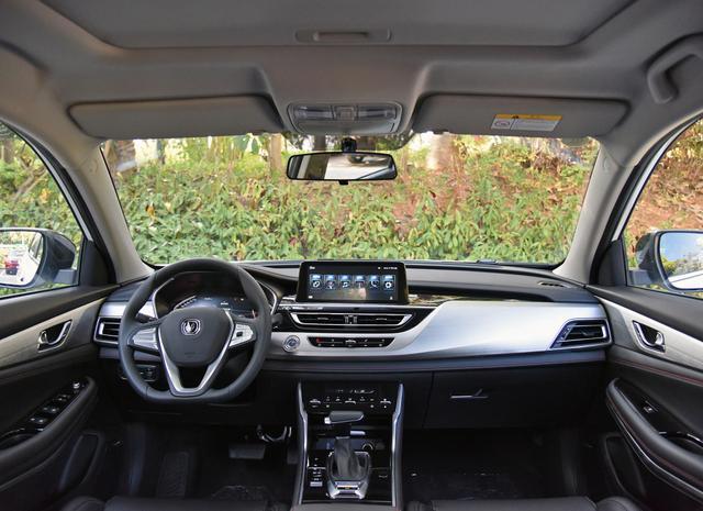 (内饰配图为现款长安cs75)