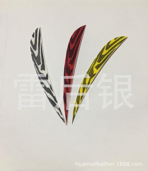 河南箭羽厂家直销5寸水滴斑马纹火鸡真羽传统,美猎,反曲用箭羽
