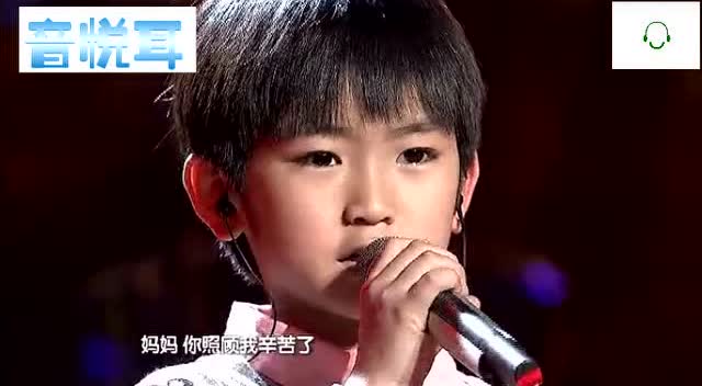 《直通春晚》周安信唐子宜