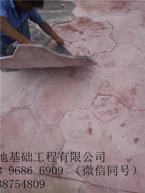 青岛市北压花路面交地压印地面模具