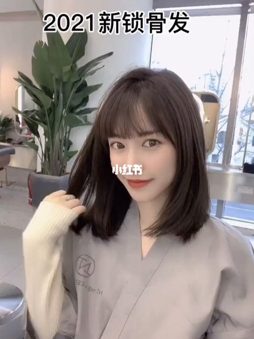 2021年发型推荐减龄锁骨发圆脸大脸发型推荐_发型_减龄_圆脸_刘海
