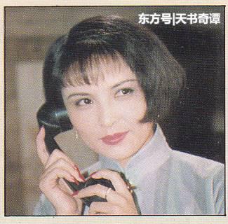 东方汇官网注册_网址:【www.hn3836.