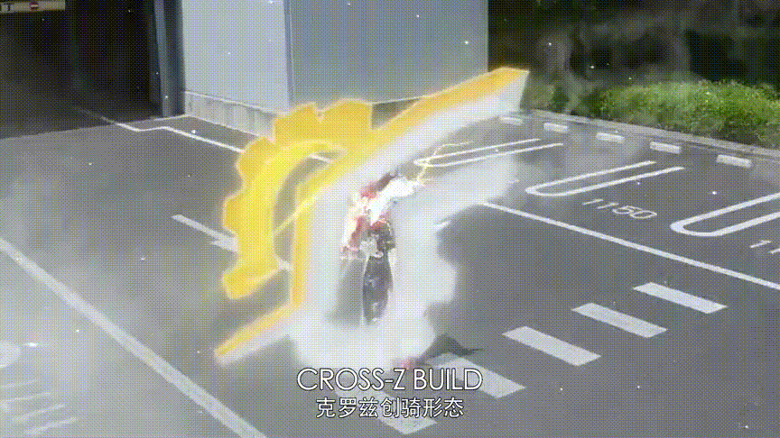 yay!yay!假面驾驭     创骑克罗兹!"变身!"士将卡片插入腰带."好,好.