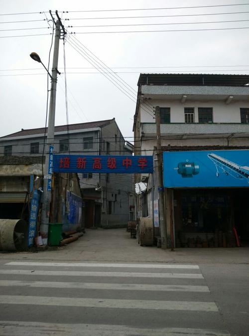 地址(位置,怎么去,怎么走):  平桥镇前山葛村