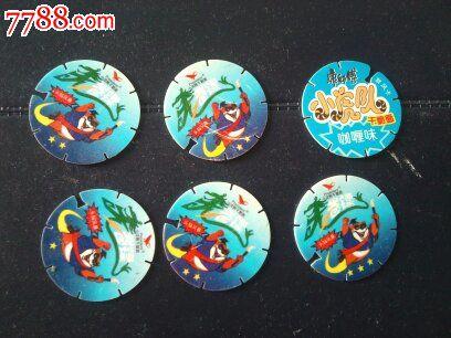 小浣熊干脆面头脑风暴5张看康师傅旋风卡1张