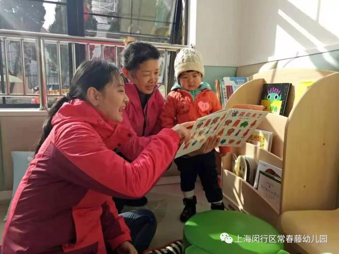 我们是由颛桥镇政府出资建设,民办一级园,优质园常春藤幼儿园承办,以
