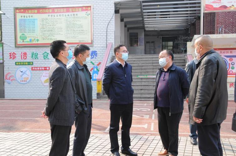 首页 文明网 要闻 县市区动态 大祥区