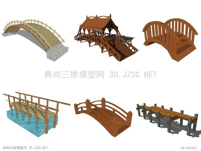 中式景观木桥小桥拱桥栈道桥su模型