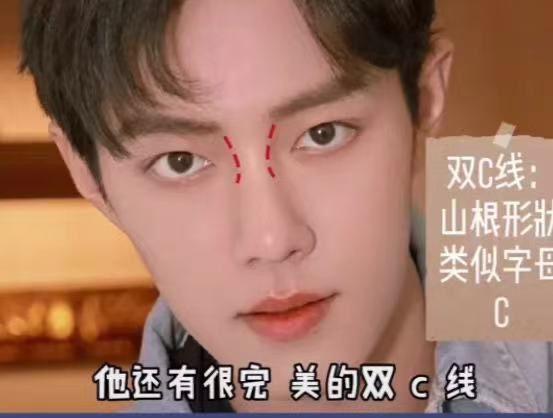 肖战出道前后的颜值变化有多大