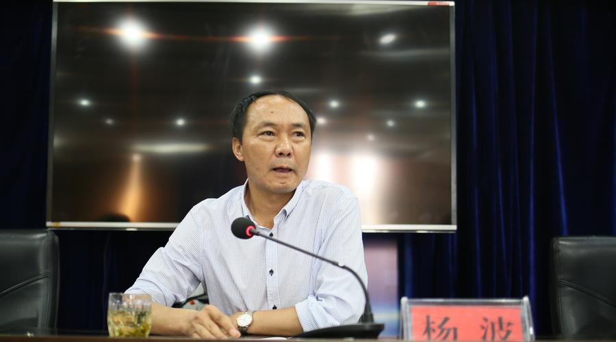 县委政法委书记杨波到云县人民法院安排部署执行攻坚工作