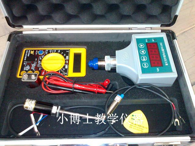 器材传感器套件物理实验教学仪器厂家直销技术员从事
