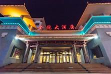 敦煌金龙大酒店 jinlong hotel在线预订