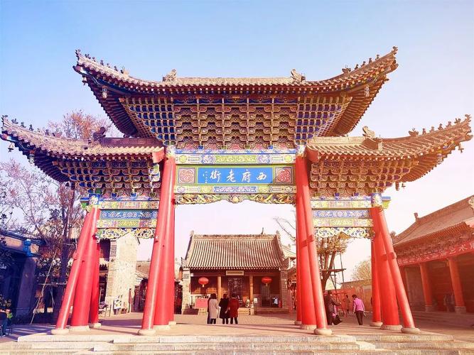血条面 麟游血条面历史悠久,源远流长,是陕西省麟游地区有名的特色
