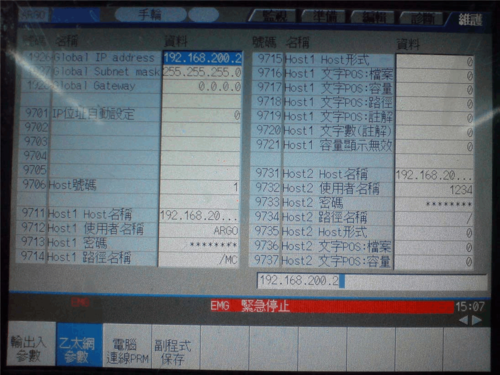 三菱以太网传输 2. 参数设置