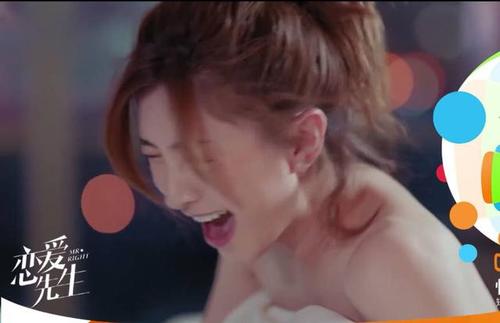 恋爱先生江疏影去美国报仇亏大了跟靳东结婚了还睡同一张床