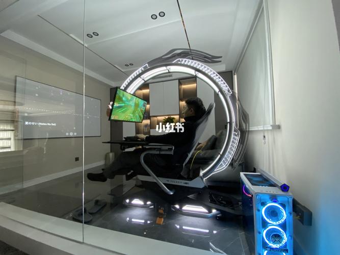 电竞椅 太空舱?_电竞_显示器_机箱_投影_提升幸福感的