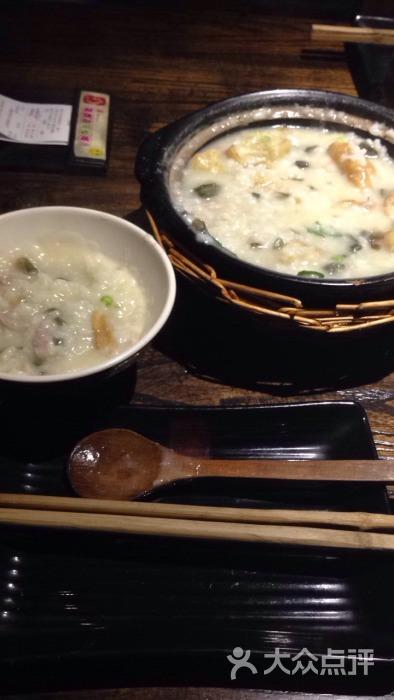 绿色吴家粥铺(淮海路店)图片 - 第1张