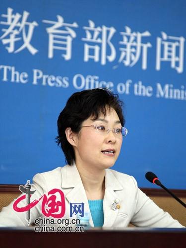 教育部新闻发言人续梅透露,教育部与公安部于近期将颁布一项关于高校
