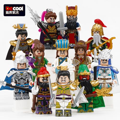 三国小侠人仔关羽三国演义乐高男孩古代士兵军团积木中国拼装玩具