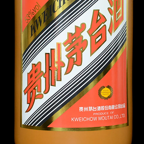 这些五斤装茅台酒各有各的故事