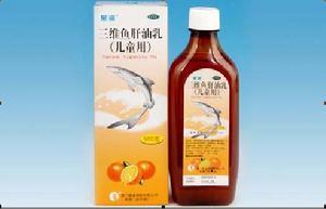 星鲨牌鱼肝油