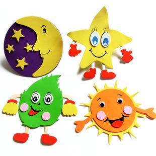 幼儿园墙贴 eva泡沫装饰教室墙面环境布置 卡通树叶娃娃太阳星星