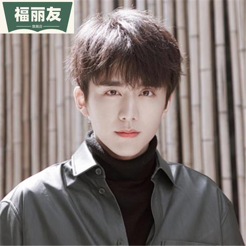 网红同款帅气假发男短直发蓬松韩版空气刘海时尚学生整顶男士发型