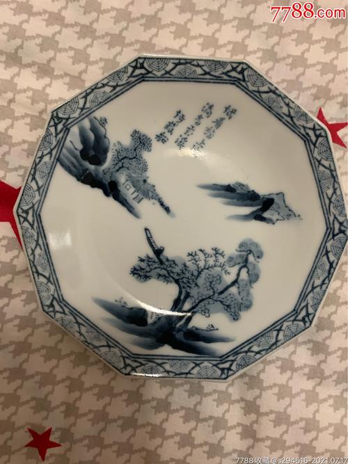 >> 清末民初纯手绘的山水诗文青花十角全品美盘(直径15.5厘米包老开门