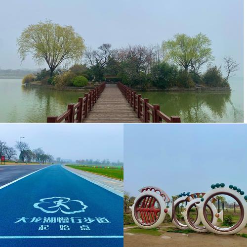 徐州一城半城湖~2021偷得浮生半日闲就打卡了两个湖大龙湖和金龙湖