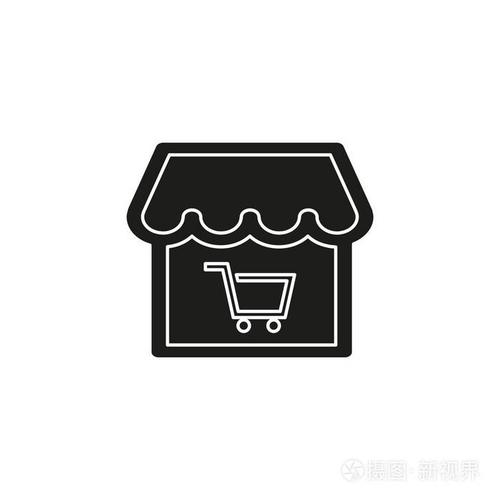 在线商店图标标志元素插图电子商务收藏的网店符号设计简单的在线商店