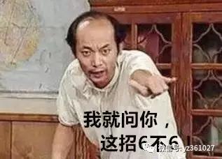 【哈哈】听说程序员秃顶是尊贵身份的象征?
