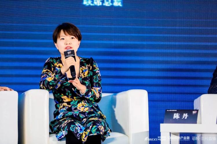 面对当下在严格调控之下,鼎信长城创始合伙人,联席总裁陈丹认为: "