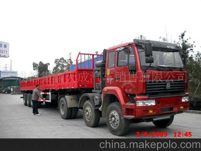 金王子6*2牵引车(图)图片