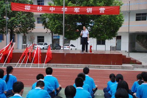 当前位置:首页 > 十堰市柳林中学 > 新闻中心 > 校园新闻要求各年级