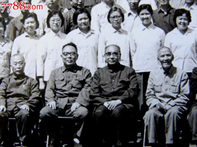 九十年代保定地区老干部合影留念