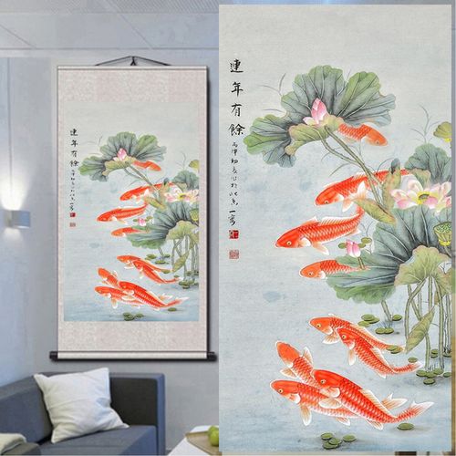 购客连年有余红色九条鱼荷花九鱼图风水招财墙壁玄关装 饰画餐厅卷轴