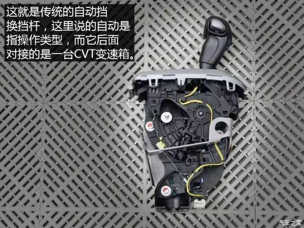 「"源"来如此」你的自动挡是这么挂上的 随笔谈换挡杆