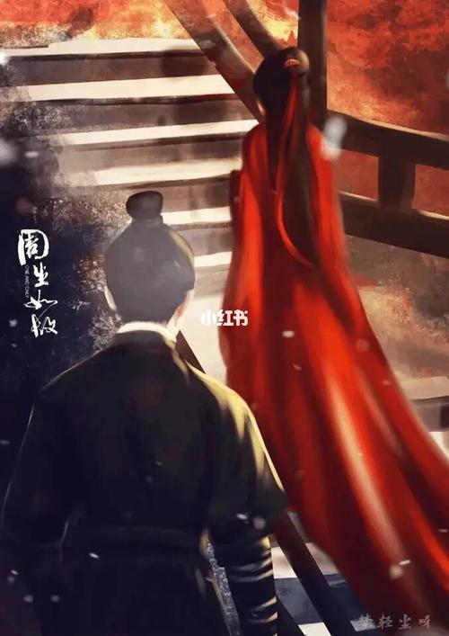 周生如故_古风头像_手机壁纸_素材_头像