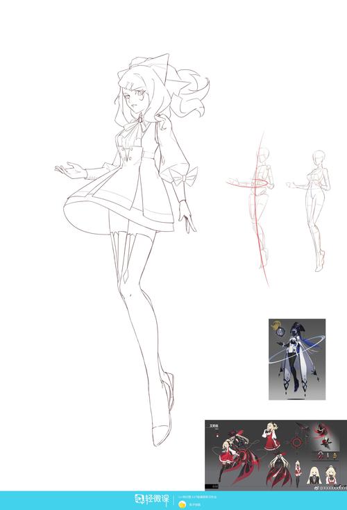 章节六阶段一同人立绘线稿