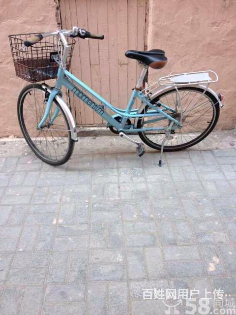 捷安特momentum城市变速自行车