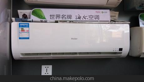 haier/海尔 kfr-35gw/06nca13/ 1.5匹/挂式冷暖空调/含票全国联保