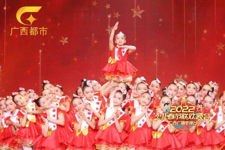 2022年广西广播电视台少儿春节联欢晚会节目单抢先看