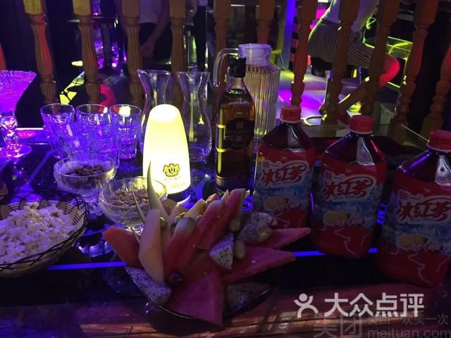 皇后酒吧